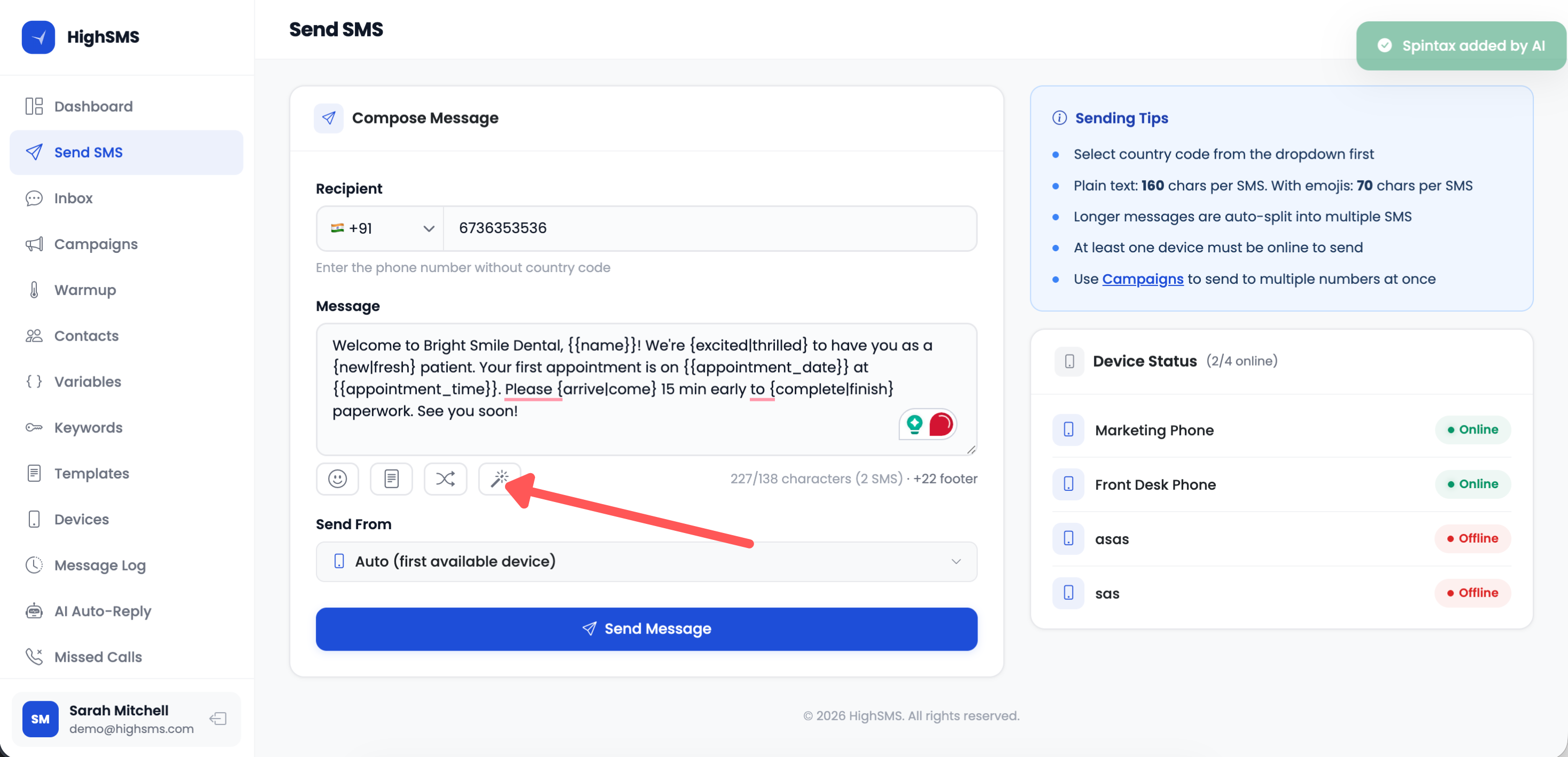 Before and after using AI spintax